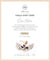 EDEN + ELIE Personalized E-Gift Card - $40