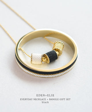 EDEN + ELIE Everyday Adjustable Length Necklace + Bangle Set - basic black