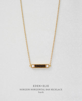 EDEN + ELIE Horizon Horizontal bar necklace - bark brown