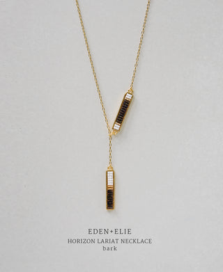 EDEN + ELIE Horizon Lariat necklace - bark brown