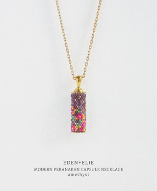 EDEN + ELIE Modern Peranakan capsule pendant necklace - amethyst