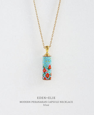 EDEN + ELIE Modern Peranakan capsule pendant necklace + bangle gift set - blue