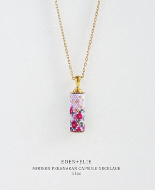 EDEN + ELIE Modern Peranakan capsule pendant necklace - lilac