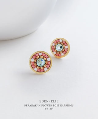 EDEN + ELIE Modern Peranakan flower stud earrings - shiro